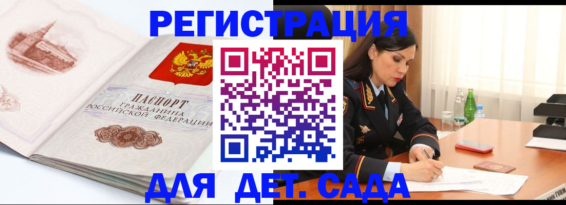 форма 3 в Александровске-Сахалинском